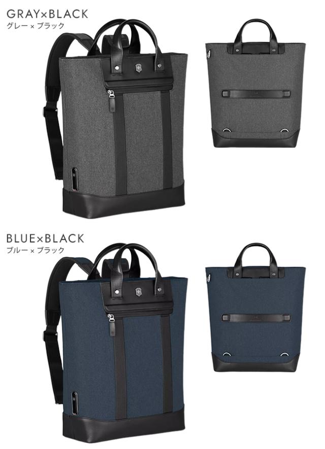 商品レビューで+5%｜ビクトリノックス アーキテクチャー アーバン2 リュック トートバッグ メンズ ブランド 通勤 20L B4 Victorinox Architecture Urban2 611957_1