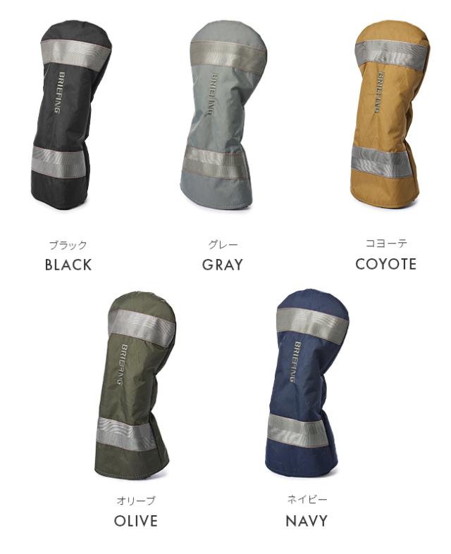 商品レビューで+5%｜限定品｜ブリーフィング ゴルフ ヘッドカバー