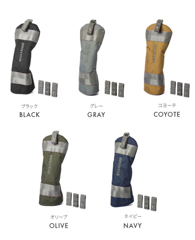 新作　新品　BRIEFING　正規品　ヘッドカバー　3点セット　ネイビー 新作 新品 BRIEFING 正規品 ヘッドカバー 3点セット ネイビー