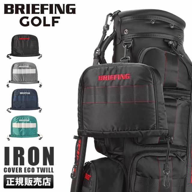 商品レビューで+5%｜ブリーフィング ゴルフ ヘッドカバー アイアンカバー アイアン エコツイル BRIEFING GOLF BRG223G37｜au  PAY マーケット