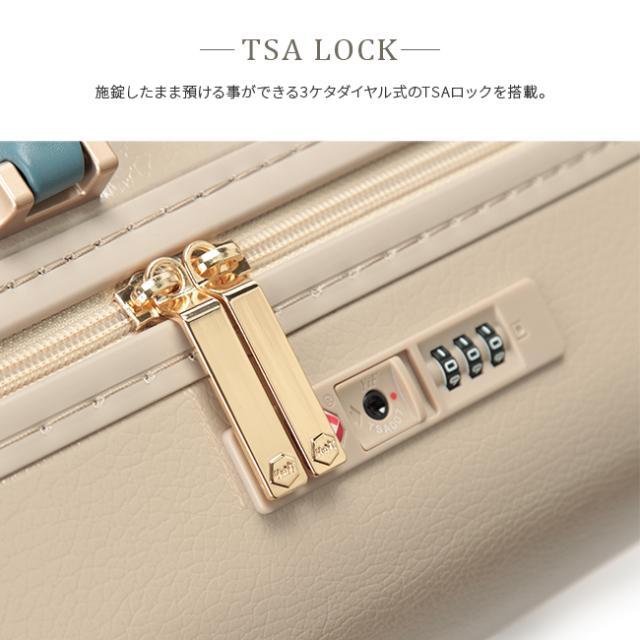 商品レビューで+5%｜10年保証｜エース ハント ノートル スーツケース Lサイズ 75L 女性 軽量 大型 大容量 可愛い かわいい ストッパー付き レディース ブランド ACE HaNT Notre 06883 キャリーケース_7