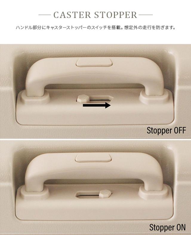 商品レビューで+5%｜10年保証｜エース ハント ノートル スーツケース Lサイズ 75L 女性 軽量 大型 大容量 可愛い かわいい ストッパー付き レディース ブランド ACE HaNT Notre 06883 キャリーケース_11