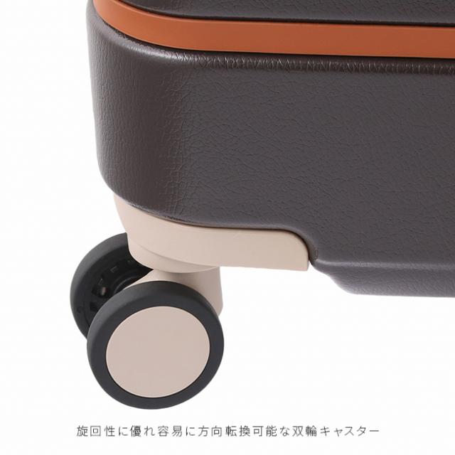 商品レビューで+5%｜10年保証｜エース ハント ノートル スーツケース Lサイズ 75L 女性 軽量 大型 大容量 可愛い かわいい ストッパー付き レディース ブランド ACE HaNT Notre 06883 キャリーケース_12