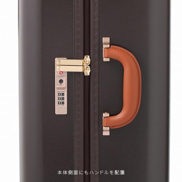 商品レビューで+5%｜10年保証｜エース ハント ノートル スーツケース Lサイズ 75L 女性 軽量 大型 大容量 可愛い かわいい ストッパー付き レディース ブランド ACE HaNT Notre 06883 キャリーケース_13