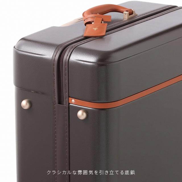 商品レビューで+5%｜10年保証｜エース ハント ノートル スーツケース Lサイズ 75L 女性 軽量 大型 大容量 可愛い かわいい ストッパー付き レディース ブランド ACE HaNT Notre 06883 キャリーケース_15