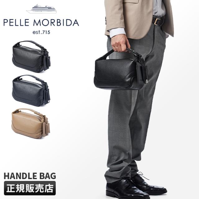 商品レビューで+5%｜ペッレモルビダ メイデンボヤージュ クラッチバッグ PELLE MORBIDA PMO-MB070 本革 結婚式 メンズ ブランド