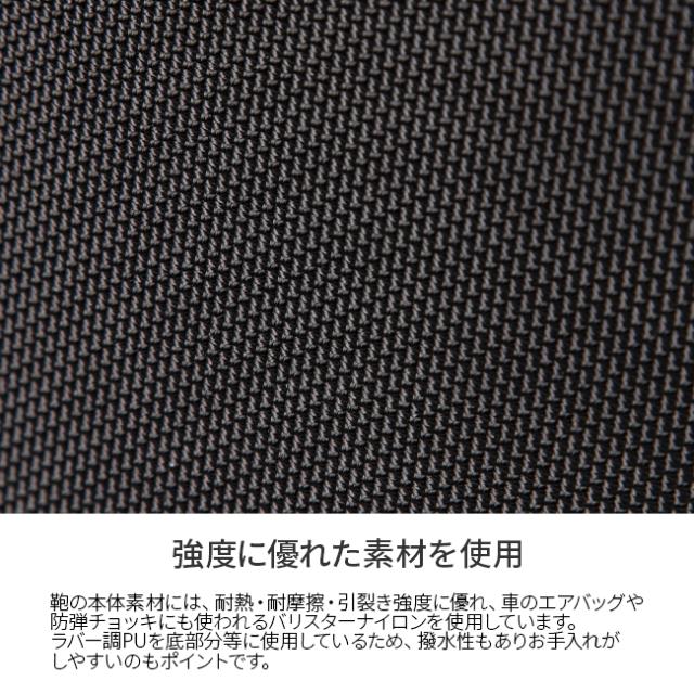 商品レビューで+5%｜タケオキクチ ショルダーバッグ ショルダーポーチ メンズ ブランド 斜めがけ 縦型 TAKEO KIKUCHI 743114_4