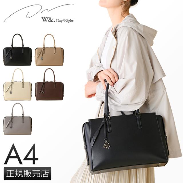 商品レビューで+5%｜W＆.Day/Night エース トートバッグ ビジネストート レディース ブランド ファスナー付き 通勤 自立 大人 おしゃれ A4 PC ACE ダブルアンドデイナイト 11752