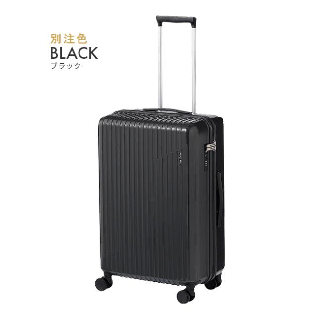 商品レビューで+5%｜限定ブラック エース クレスタ2 スーツケース Mサイズ 60L キャリーケース ストッパー付き 軽量 ACE 06937_3