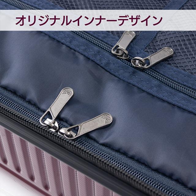 商品レビューで+5%｜アジアラゲージ スーツケース 機内持ち込み Sサイズ SS 36L 軽量 拡張 ブランド ガーレ A.L.I GALE ALI-6020-18W キャリーケース_11