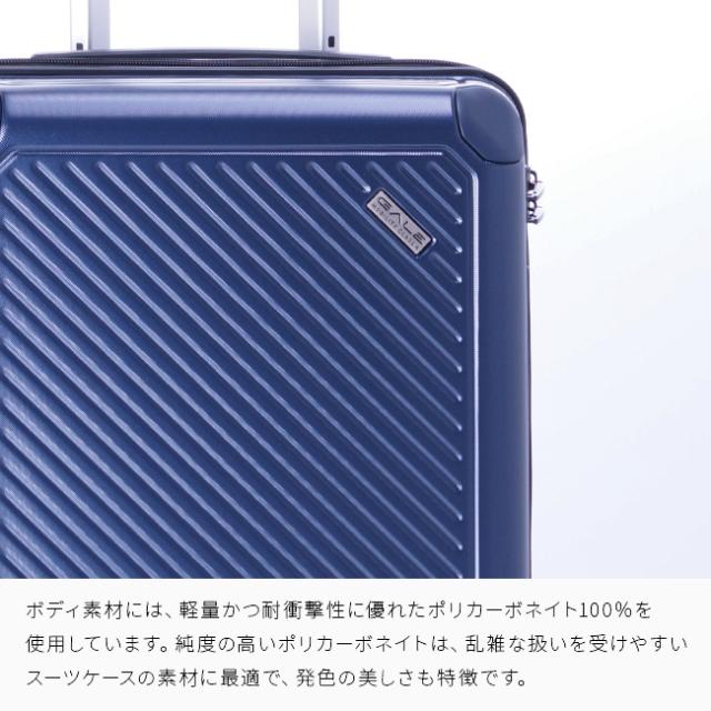 商品レビューで+5%｜アジアラゲージ スーツケース 機内持ち込み Sサイズ SS 36L 軽量 拡張 ブランド ガーレ A.L.I GALE ALI-6020-18W キャリーケース_3