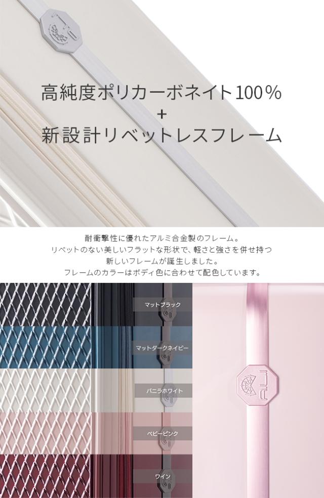 商品レビューで+5%｜アジアラゲージ スーツケース 機内持ち込み Sサイズ SS 37L フロントオープン ブランド ピンク アルミナ 軽量 A.L.I ALUMINUM ALM-036G-18 キャリーケース_4