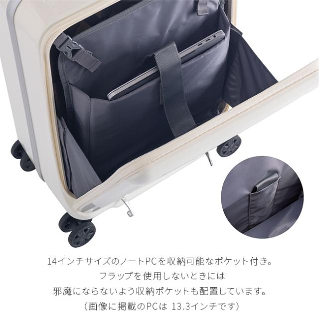 商品レビューで+5%｜アジアラゲージ スーツケース 機内持ち込み Sサイズ SS 37L フロントオープン ブランド ピンク アルミナ 軽量 A.L.I ALUMINUM ALM-036G-18 キャリーケース_5