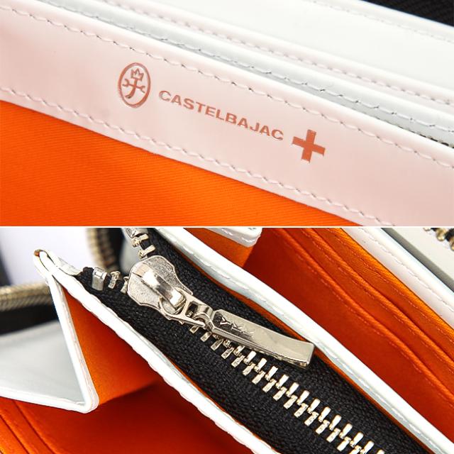 商品レビューで+5%｜カステルバジャック ジプス 財布 長財布 ダブルファスナー ラウンドファスナー メンズ ブランド レザー 本革 大容量 クロコダイル CASTELBAJAC 023624_11