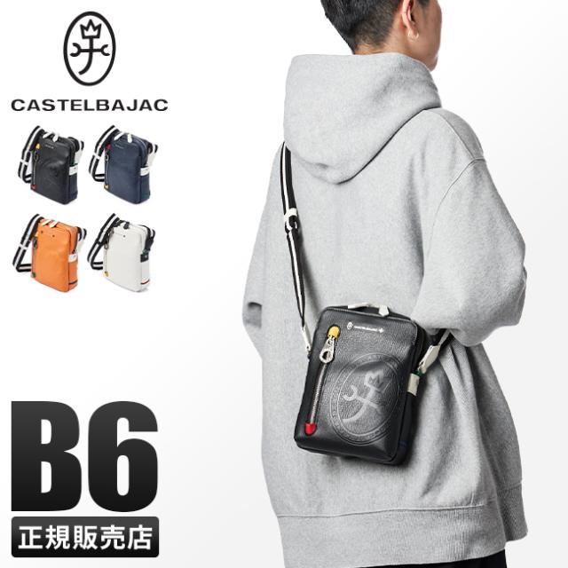 商品レビューで+5%｜カステルバジャック デンス ショルダーバッグ ミニショルダーバッグ ショルダーポーチ メンズ ブランド ミニ レザー バッグ 本革 縦型 日本製 小さめ CASTELBAJAC 072111