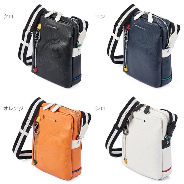商品レビューで+5%｜カステルバジャック デンス ショルダーバッグ ミニショルダーバッグ ショルダーポーチ メンズ ブランド ミニ レザー バッグ 本革 縦型 日本製 小さめ CASTELBAJAC 072111_1