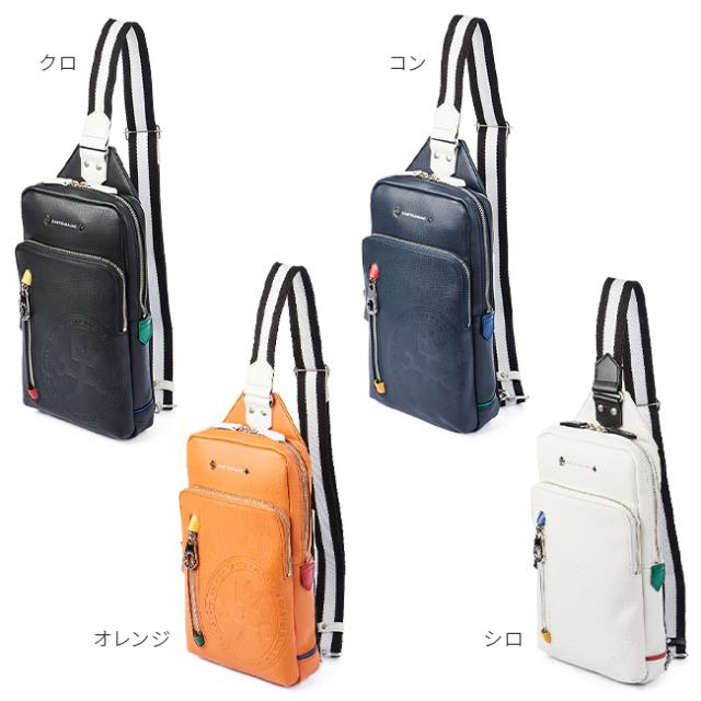 商品レビューで+5%｜カステルバジャック デンス ボディバッグ ワンショルダーバッグ メンズ ブランド バッグ レザー 本革 日本製 CASTELBAJAC 072911