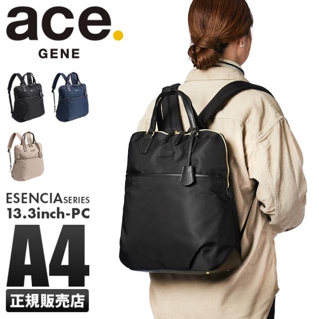 商品レビューで+5%｜5年保証｜新商品/エース/ジーンレーベル/エセンシア/ビジネストート/EC限定【gene-11483】【LOG】