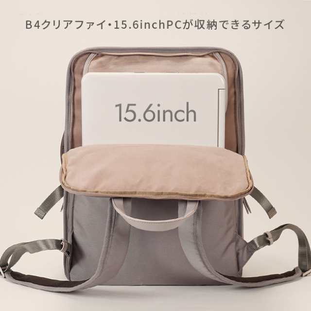 商品レビューで+5%｜W＆.Day/Night エース リュック ビジネスリュック レディース ブランド 通勤バッグ 通勤 軽量 大人 おしゃれ ダブル