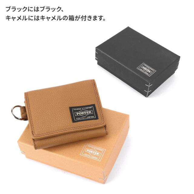 ポーター カーム ウォレット 041-03124 吉田カバン 財布 三つ折り財布 ミニ財布 ミニウォレット 本革 レザー メンズ レディース PORTER_14