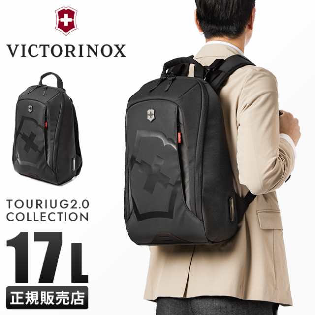 【スイス発高級アウトドアブランド】ビクトリノクス　スクエア型　リュック　バッグ