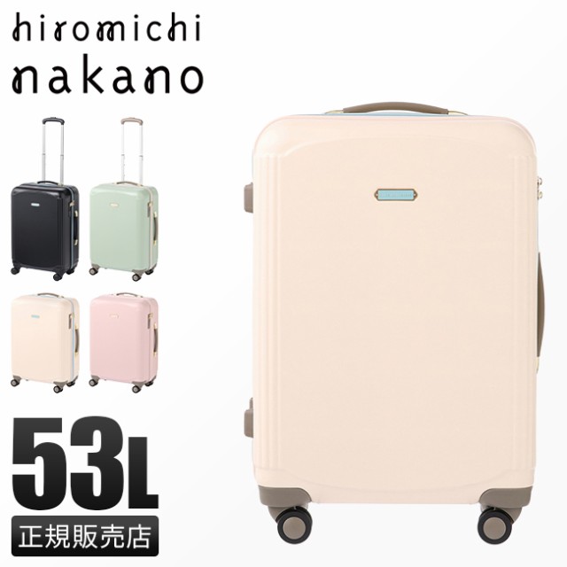 商品レビューで+5%|エース スーツケース Mサイズ 53L かわいい 可愛い 女性 軽量 ヒロミチナカノ hiromichinakano ACE 05012 キャリーの通販は