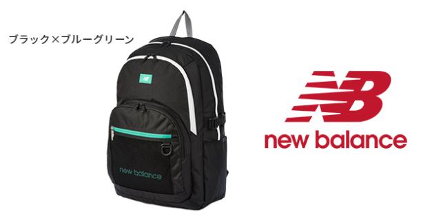 商品レビューで+5%｜ニューバランス リュック 30L 通学 男子 女子