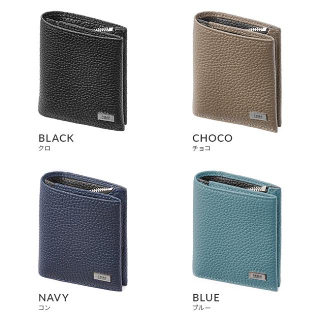 商品レビューで+5%｜タケオキクチ 財布 二つ折り財布 ミニ財布