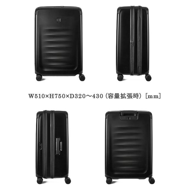 商品レビューで+5%｜ビクトリノックス スペクトラ3.0 スーツケース 103L/143L 拡張 LLサイズ 大型 大容量 Victorinox Spectra 3.0_4