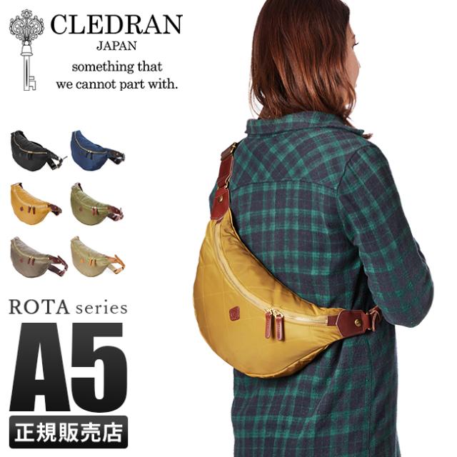 商品レビューで+5%｜CLEDRAN クレドラン ボディバッグ ウエストポーチ ウエストバッグ レディース ブランド 日本製 大きめ 大容量 CL2146 新作