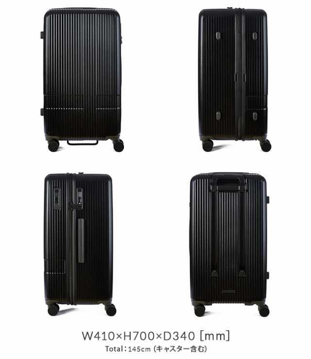 商品レビューで+5%｜2年保証｜イノベーター スーツケース Mサイズ L