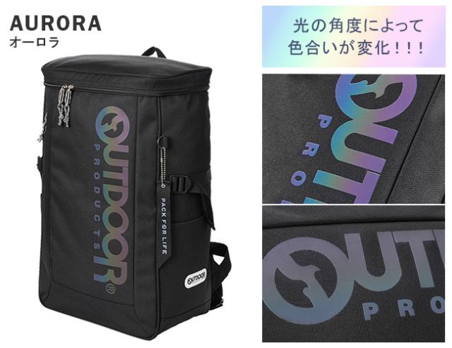 商品レビューで+5%｜アウトドアプロダクツ リュック 30L スクエア