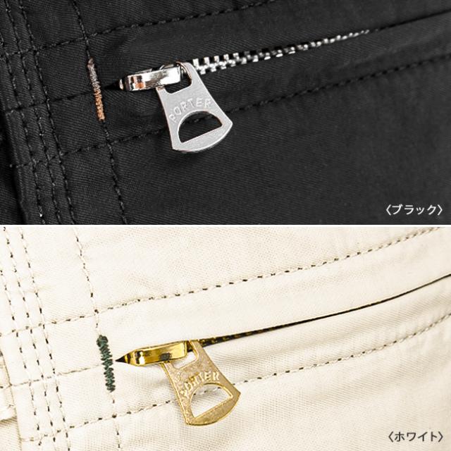 ポーター マイル デイパック 754-15112 吉田カバン ポーター リュック メンズ レディース A4 PORTER