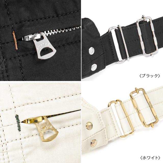 ポーター マイル ショルダーバッグ 754-15114 吉田カバン ポーター ショルダーバッグ メンズ レディース PORTER