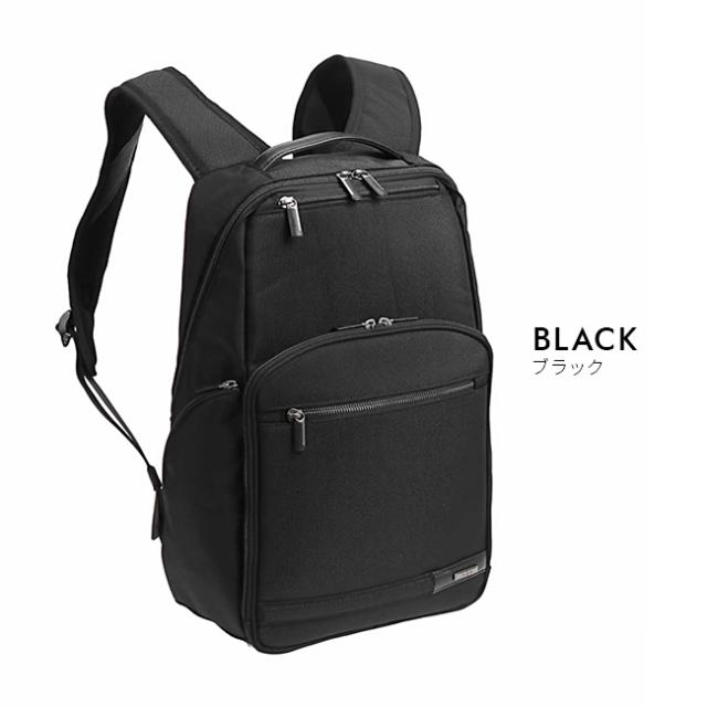 商品レビューで+5%｜エース リュック ビジネスリュック ビジネスバッグ メンズ ブランド 通勤 A4 B4 ACE 15861 新作_1