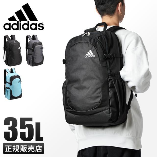商品レビューで+5%｜アディダス リュック リュックサック 35L 通学 高校生 中学生 男子 女子 メンズ レディース 軽量 B4 adidas 63526の通販は