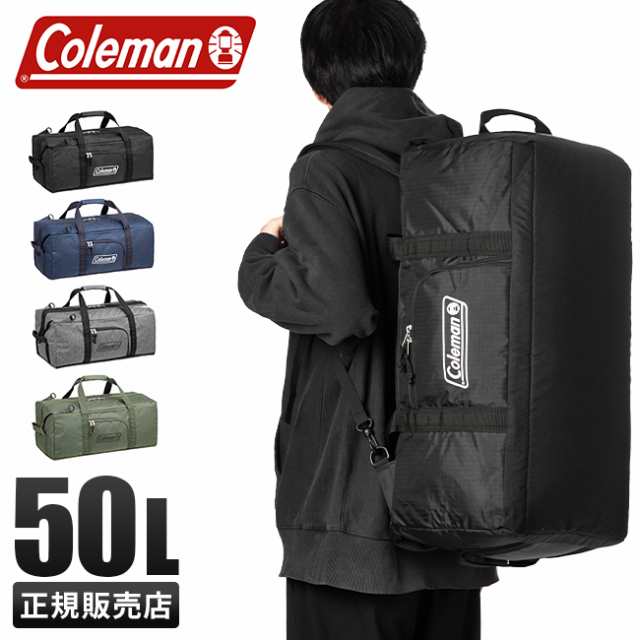 商品レビューで+5%｜コールマン ボストンバッグ リュック 50L