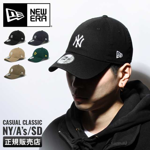 帽子NEW ERA キャップ メンズ