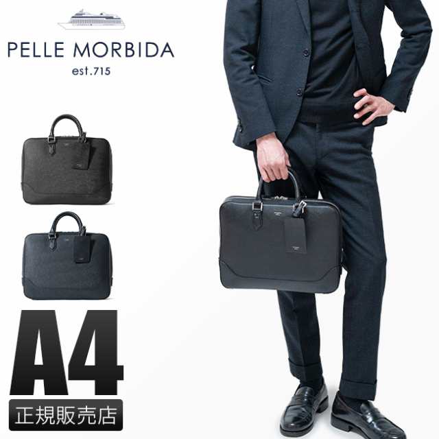 17,220円ペッレモルビダ　PELLE MORBIDA バッグ