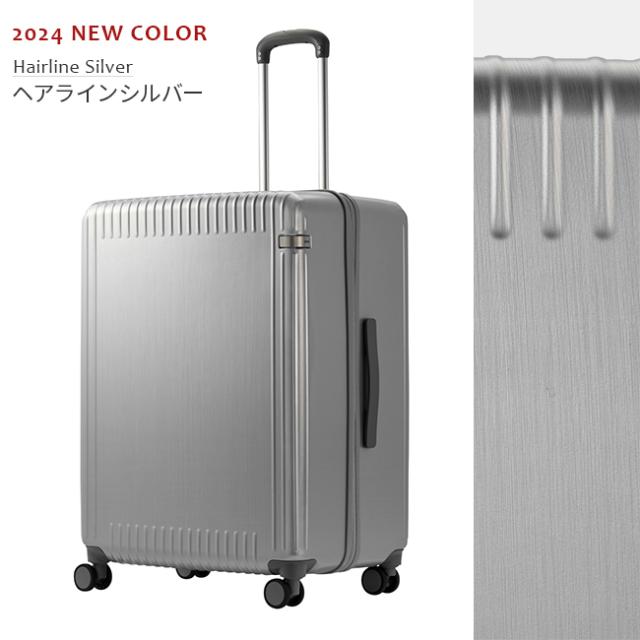 商品レビューで+5%｜10年保証｜エース スーツケース LLサイズ XL 100L 大型 大容量 ストッパー付き ace.TOKYO 06916 キャリー ケース キャリーバッグ 新作_3