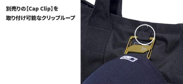 商いもの文芸評論で+5%｜ニュー内鰓 トートバッグ メンズ ブランド名 ジッパー付き添い人 大きめ 大収容能力 肩かけ A4 B4 2WAY NEW ERA 11404124 新作