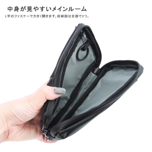 商品レビューで+5%｜アジリティ スマホショルダー スマホポーチ メンズ レディース バッグ 財布 お財布機能付き 本革 レザー スマホポシェット ショルダーウォレット ブランド SGシュリンク iphone se/11/12/13/14 AGILITY 0529 新作