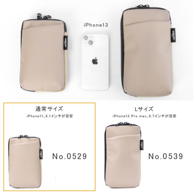 商品レビューで+5%｜アジリティ スマホショルダー スマホポーチ メンズ レディース バッグ 財布 お財布機能付き 本革 レザー スマホポシェット ショルダーウォレット ブランド SGシュリンク iphone se/11/12/13/14 AGILITY 0529 新作