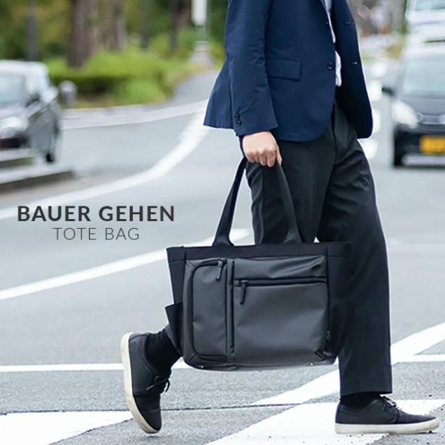 商品レビューで+5%｜【正規品1年保証】バーマス バウアーゲーエン