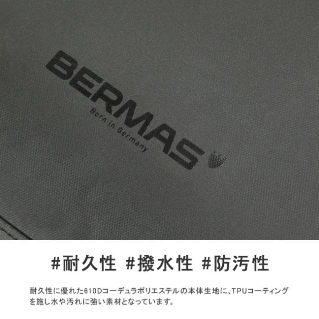 商品レビューで+5%｜【正規品1年保証】バーマス フリーランサープラス ビジネスリュック BERMAS 60615 ガジェットポーチ2個付き 通勤 軽量 ビジネスバッグ ブランド メンズ_15