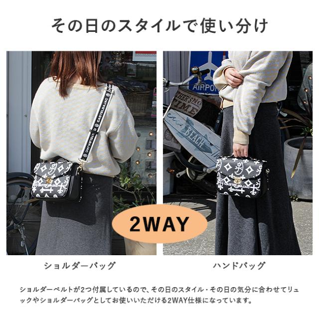 商品レビューで+5%｜カステルバジャック ショルダーバッグ ハンドバッグ レディース ブランド モノグラム 斜めがけ 小さめ CASTELBAJAC 68131 新作_15