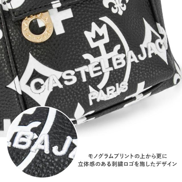 商品レビューで+5%｜カステルバジャック バッグ リュック ミニリュック レディース ブランド モノグラム 小さめ CASTELBAJAC 68732 新作_13