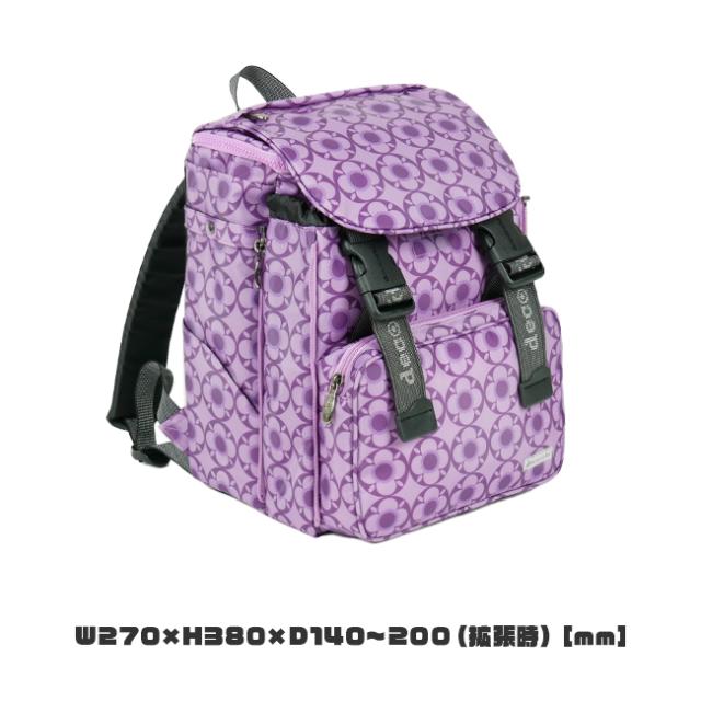 商品レビューで+5%｜デコレート メイセン リュック 25L Lサイズ 拡張機能 A4 PC収納 レインカバー付き ランドセル型 小学生 通学 通塾 decorate DMS-081-L_3