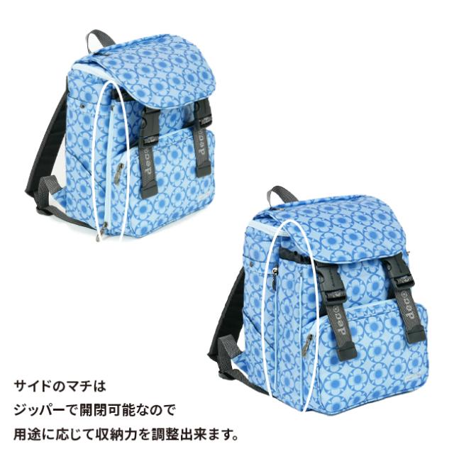 商品レビューで+5%｜デコレート メイセン リュック 25L Lサイズ 拡張機能 A4 PC収納 レインカバー付き ランドセル型 小学生 通学 通塾 decorate DMS-081-L_5