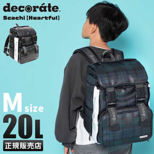 商品レビューで+5%｜デコレート スカッチ リュック 20L Mサイズ 拡張機能 A4 PC収納 レインカバー付き ランドセル型 小学生 通学 通塾 decorate DMS-084-M